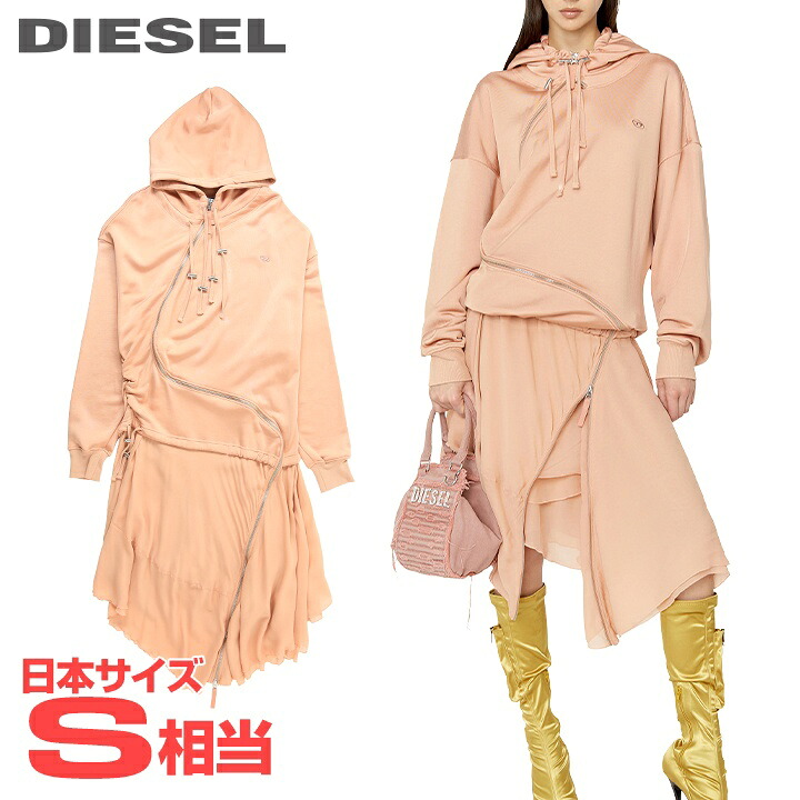 ★DIESEL ディーゼル レディース★アシンメトリー 異素材ミックス シフォン オーバルDワンポイント刺繍 スウェットワンピース【D-ABANAZIP】【サイズXS】(S相当)【ピンク系】die-l-t-g4-2h5 《メーカー希望小売価格92,400円》 14,454円