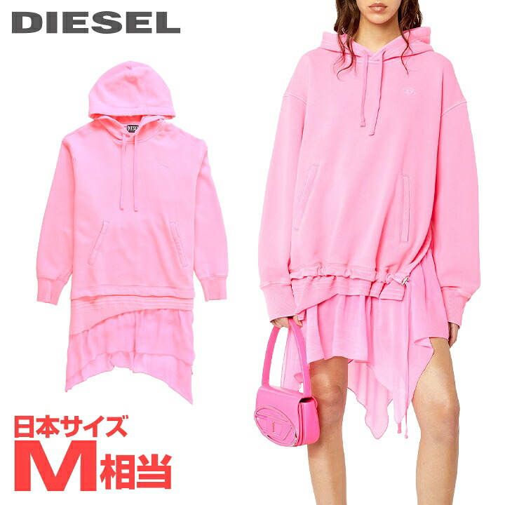 ★DIESEL ディーゼル レディース★アシンメトリー シフォン切替 オーバーサイズ オーバルDワンポイント刺繍 スウェットミニワンピース【D-ROLE】【サイズXS】(M相当)【ネオンピンク】die-l-t-g4-2ht 《メーカー希望小売価格64,900円》