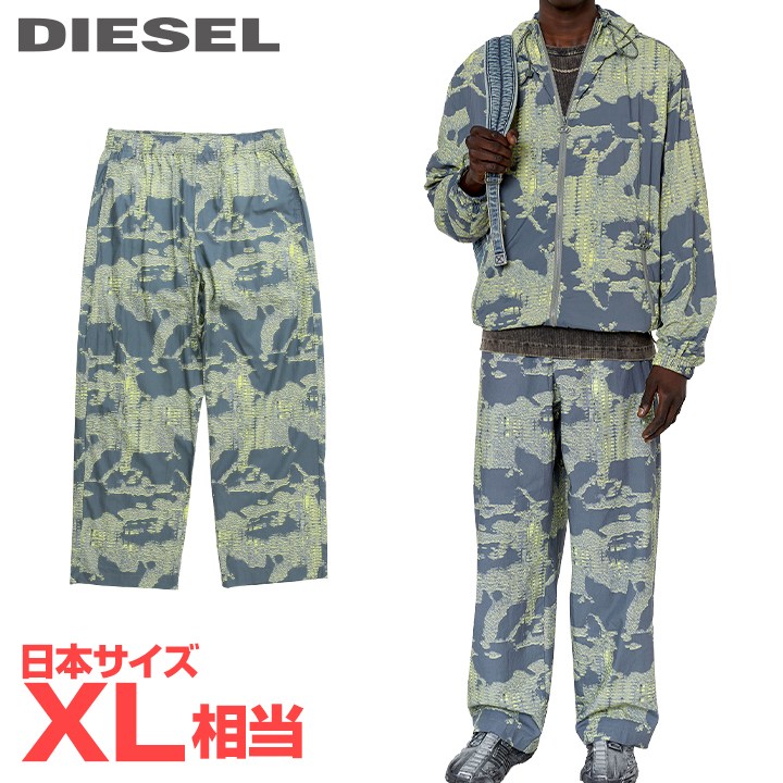 ■DIESEL ディーゼル メンズ■ウエストゴム ドロスト カモフラ柄 コットン リラックスフィット イージーパンツ【P-FERGY-E】【サイズ50】(XL相当)【グレー系】die-m-p-g4-07a 《メーカー希望小売価格35,200円》｜キイロヤ インポート