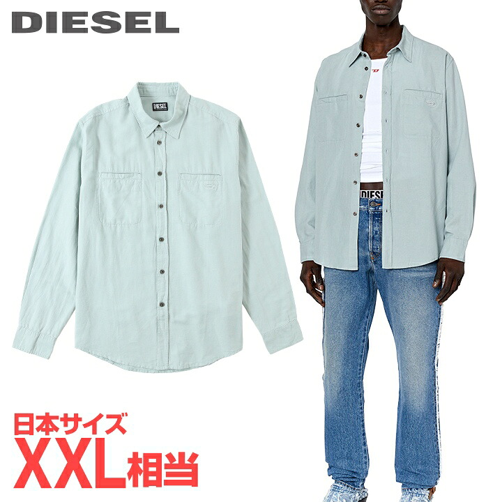 ■DIESEL ディーゼル メンズ■オーバルD刺しゅうロゴタイプ レギュラー相応う 麻混 長袖ティーシャツ【S-OMAR】【大いさ52】(XXL好いかげんに)【薄墨色】die-m-t-g4-119 《製造会社願望すること受け売り通貨価値29,700円》