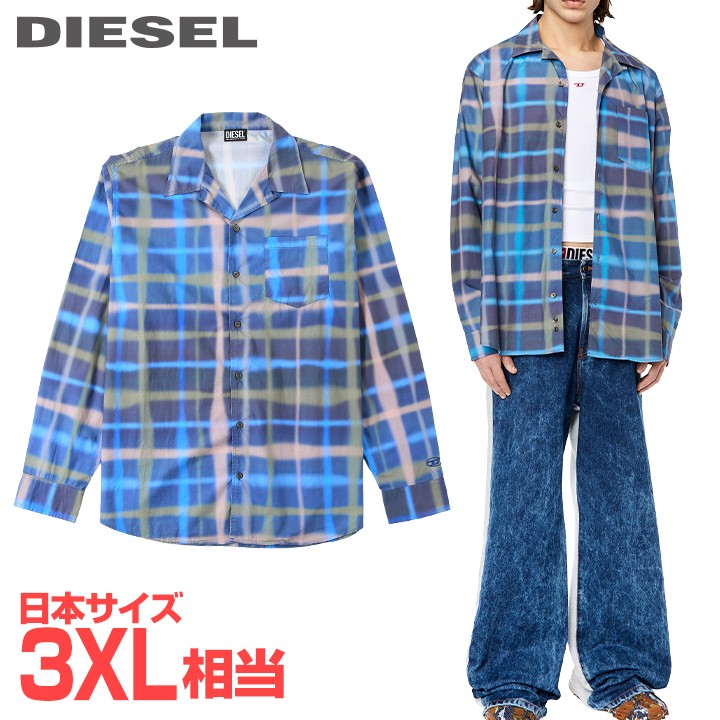 ■DIESEL ディーゼル メンズ■チェック柄 オーバルDワンポイント刺繍 コットン 長袖シャツ【S-DARRA】【サイズ54】(3XL相当)【ブルー系】die-m-t-g4-12c 《メーカー希望小売価格31,900円》