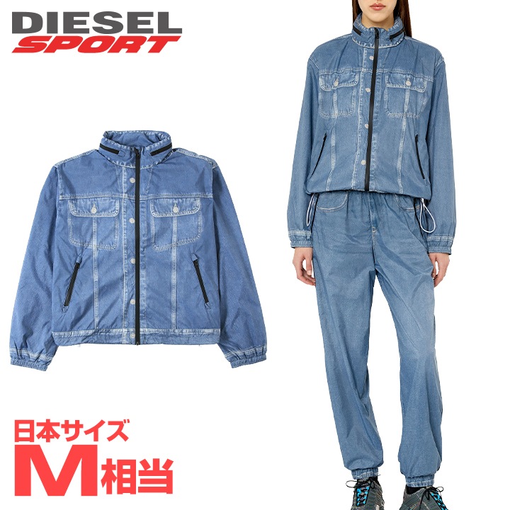 ■DIESEL SPORT ディーゼルスポーツ 男女兼用■デニム風 トロンプルイユ メッシュ裏地 セミシアー ナイロンジャケット【AUWT-TREVOR-HT19】【サイズS】(M相当)【ブルー】die-l-o-g4-600 《メーカー希望小売価格63,800円》