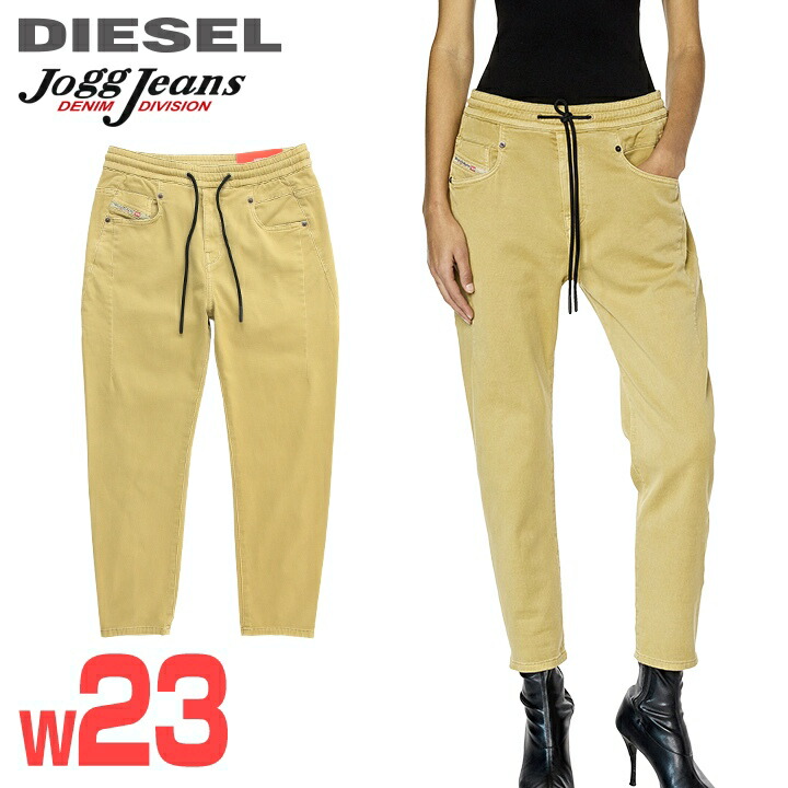 DIESEL ディーゼル ジ ストレッチパンツ ベルベット fayza W25 楽天市場】☆DIESEL ディーゼル レディース☆ウエストゴム ドロスト