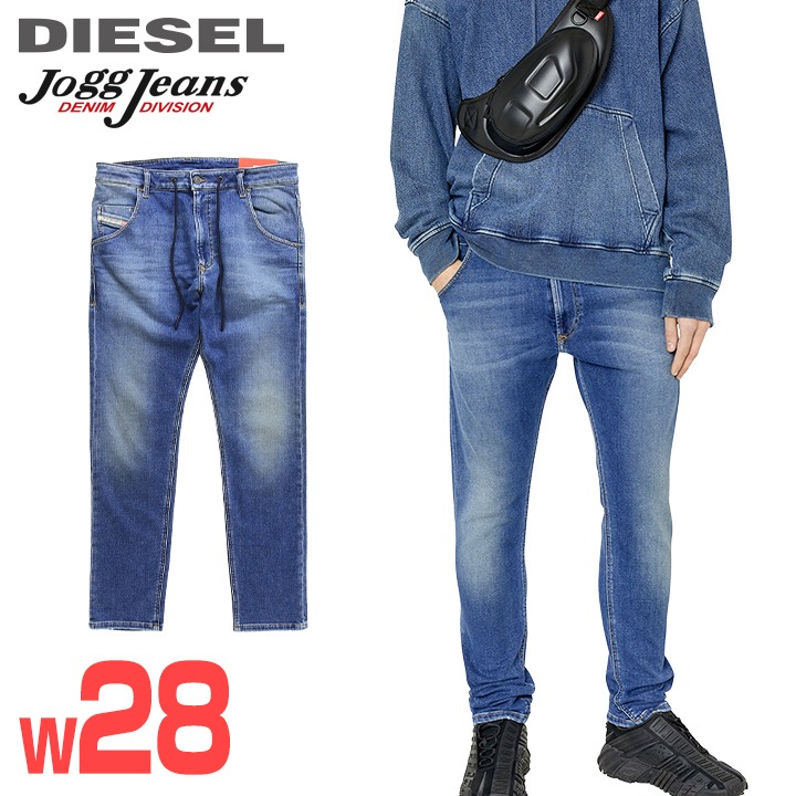 ■DIESEL ディーゼル メンズ■ウエストドロスト ストレッチ テーパード スウェットデニム ジョグジーンズ パンツ【KROOLEY-Y-T】【W28L32】【インディゴブルー】die-m-p-g4-36k 《メーカー希望小売価格53,900円》