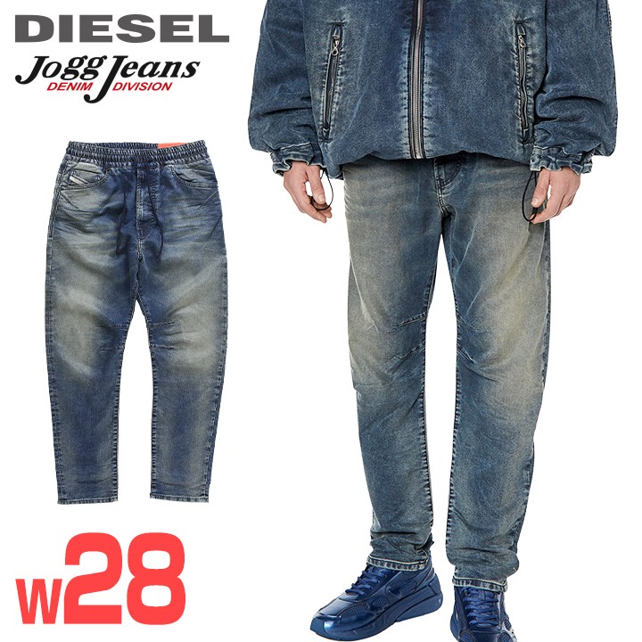 ■DIESEL ディーゼル メンズ■ヴィンテージ加工 ウエストゴム ドロスト テーパード スウェットデニム ジョグジーンズ パンツ【D-AMAGE】【W28L32】【インディゴブルー】die-m-p-g4-37t 《メーカー希望小売価格53,900円》|キイロヤ インポート