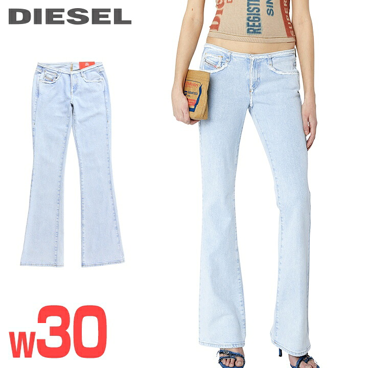 ★DIESEL ディーゼル レディース★カットオフフリンジ か細い填まる ブーツとり捨てる デニム ジーンズ ズボン下【1969-D-EBBEY-SP】【W30L32】【ライトインディゴブルー】die-l-p-g4-444 《製造業者願望すること受け売り通貨価値46,200円》