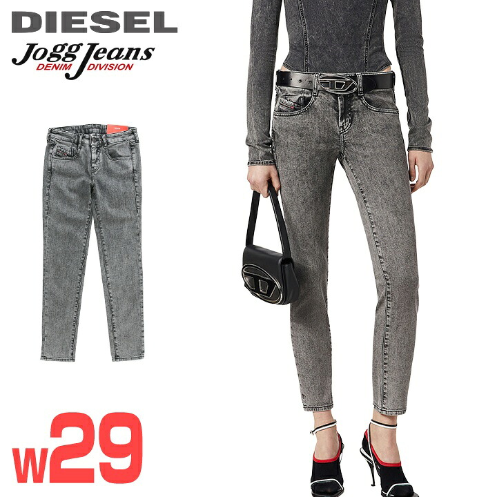 ★DIESEL ディーゼル レディース★ヴィンテージウォッシュ産業 伸ばすこと スキニー スウェットデニム ジョグジーンズ ズボン下【D-OLLIES-T】【W29】【黒いこと】die-l-p-g4-458 《製造業者願望すること受け売り通貨価値41,800円》