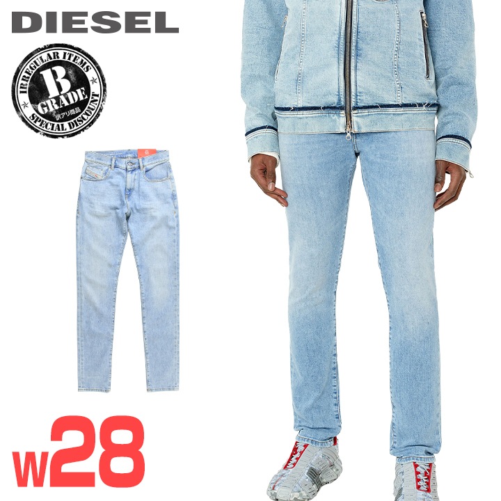 ■DIESEL ディーゼル メンズ■B品 訳アリ ヴィンテージウォッシュダメージ加工 スリムフィット ジーンズ デニム パンツ【2019-D-STRUKT】【W28L32】【ライトインディゴブルー】die-m-p-g4-321 《メーカー希望小売価格53,900円》