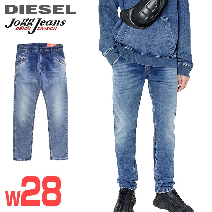 ■DIESEL ディーゼル メンズ■ペイントダメージユーズド産業 ドロ同盟罷工 テーパード スウェットデニム ジョグジーンズ ズボン下【KROOLEY-Y-NE】【W28L32】【インディゴブルー】die-m-p-g4-369 《製造業者願望すること受け売り通貨価値51,700円》