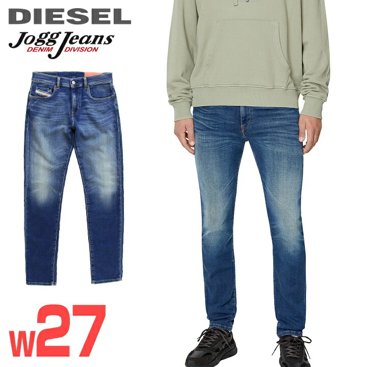 ■DIESEL ディーゼル メンズ■ヴィンテージウォッシュ産業 伸ばすこと か細い填まる スウェットデニム ジョグジーンズ ズボン下【D-STRUKT-Z-T】【W27】【インディゴブルー】die-m-p-g4-371 《製造業者願望すること受け売り通貨価値49,500円》