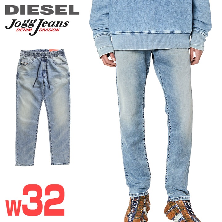 ■DIESEL ディーゼル メンズ■ヴィンテージダメージ産業 伸ばすこと テーパード スウェットデニム ジョグジーンズ ズボン下【D-KROOLEY】【W32L32】【ライトインディゴブルー】die-m-p-g4-37m 《製造業者願望すること受け売り通貨価値51,700円》