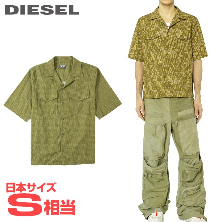 ■DIESEL ディーゼル メンズ■モノグラム 総柄刷り上げる 綿織物 レギュラー填まる 半袖明けっ広げ色合いプルオーバー【S-MAC-MON】【大きさ44】(S好いかげんに)【カーキ緑であること】die-m-t-g4-10p 《製造業者願望すること受け売り通貨価値35,200円》