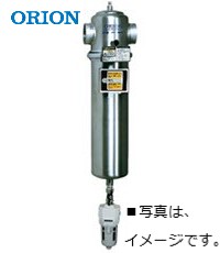 ドレンフィルター DSF150B オリオン 水滴取っぱらう 益荒男物取っぱらう コンプレッサー
