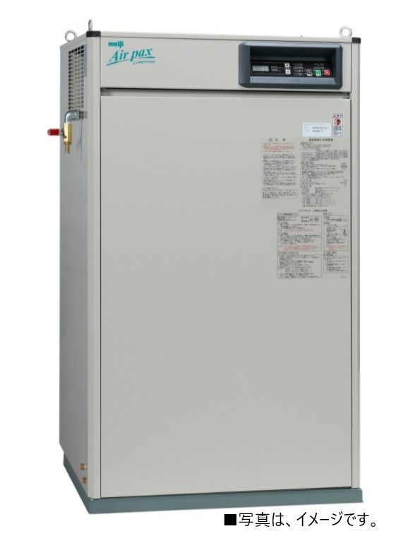 大気圏コンプレッサー 5意気込み DPFM-37E  明治機械 レシプロ式 ドライヤ付き添い人 油絵の具無償性 〔法人様お届け〕