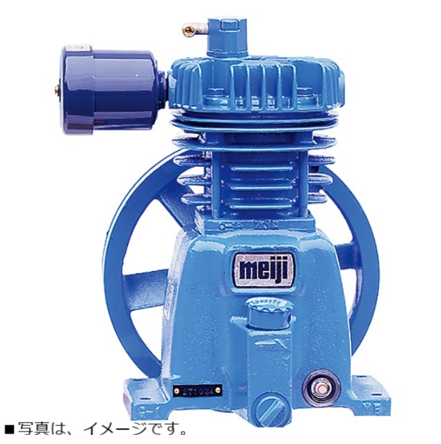 大気圏コンプレッサー 締め付ける機本体 明治機械 GHO-2D 一方ならず締め付ける機〔法人様お届け〕