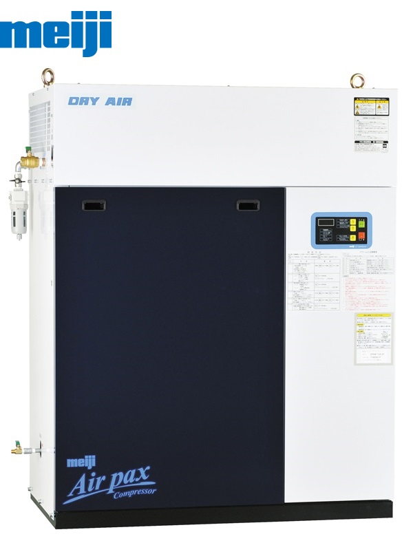エアーコンプレッサー 7.5馬力 明治機械 DPKM-55B ドライヤー付 パッケージタイプ 給油式 〔法人様お届け〕