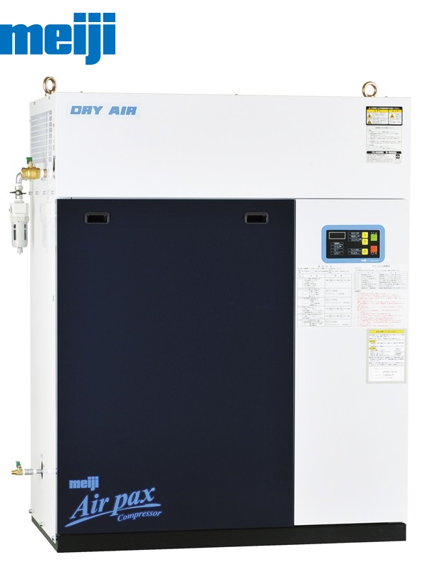 エアーコンプレッサー 明治機械 DPKM-75A 10馬力 ドライヤー付パッケージタイプ 給油式 〔法人様お届け〕
