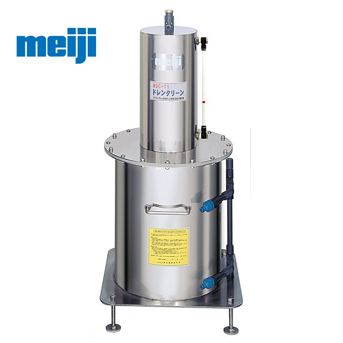 エアーコンプレッサー ドレン処理器 明治機械 MDC-75A 油分 不純物 排水 電源不要 ドレン処理費削減 〔法人様お届け〕｜kikaihanbai