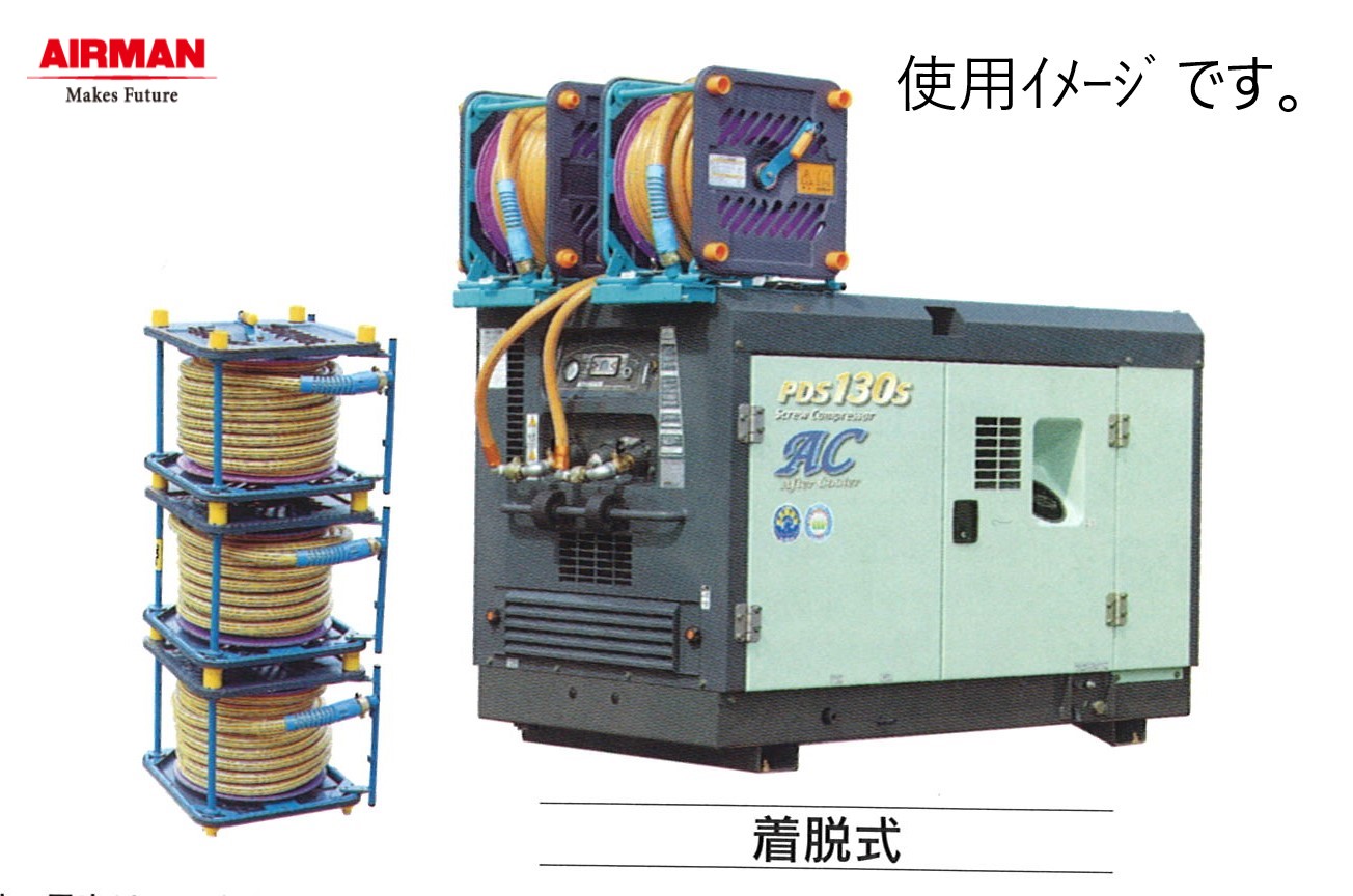 楽天市場 エアホース m wr 5f 着脱式 エアーホース 北越工業 レン太郎 Kikaihanbai