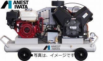 楽天市場】エアーコンプレッサー 3馬力 アネスト岩田 PLUE22CB-10S 