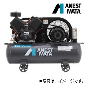 アネスト岩田 3馬力 TFP22CF-10 オイルフリーコンプレッサー レシプロ 圧力開閉器式｜kikaihanbai