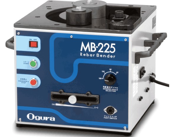 バーベンダー オグラ MB-225 可搬用鉄筋曲げ機 曲げ角度活動の領域 180°まで4度合い
