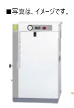 楽天市場】【地域に拠りあす楽 在庫あり】日立 PSC-A16RS1 : 集中制御