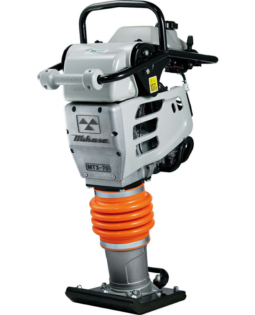 三笠ランマMTX-60