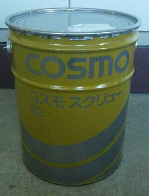 楽天市場】☆日立産機 55173301 ニューハイスクリューオイルNEXT 4L缶