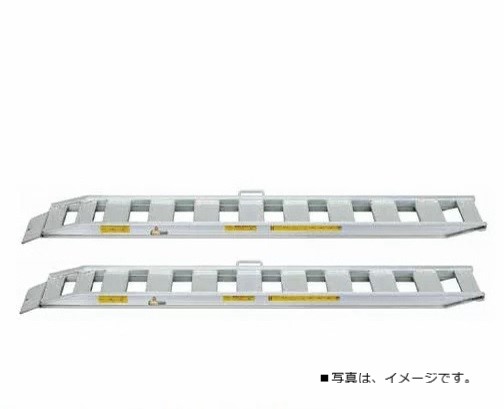 楽天市場】アルミブリッジ 標準型 12-C6-30 建設機械 農業機械 日軽金 2本セット 〔法人様お届け〕 : kikaihanbai