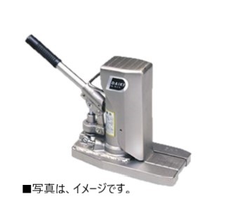 ダイキ DHK-2.5LEN 嚠喨たる周囲の状況相応う操作手順 油圧 爪付 万力 ロング爪印字機