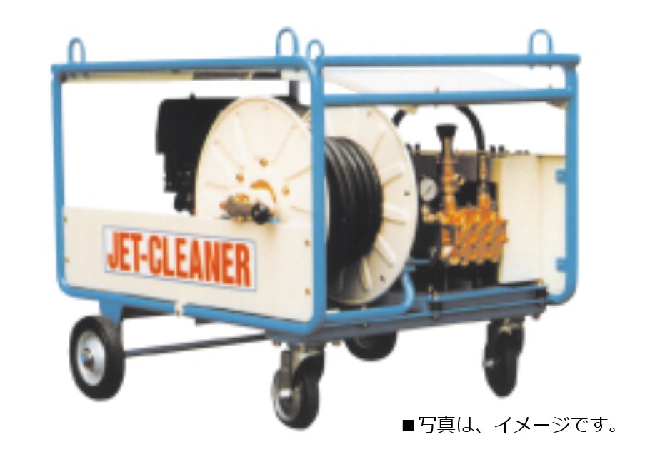 有光 高圧洗浄機 TRY-760E3 エンジンタイプ 直結 ベルト掛け 高圧洗浄機
