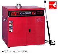411400円 【お1人様1点限り】 オカツネ 温水高圧洗浄機 STR-50R 快適作業 快速パワー洗浄