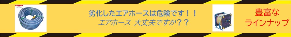 楽天市場】エアーコンプレッサー 明治機械 GKH-37A 中圧 給油式 楽天市場】エアーコンプレッサー 明治機械 GKH-37A 中圧 給油式
