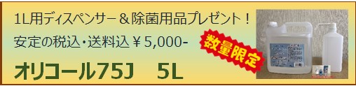 楽天市場】エアーコンプレッサー 明治機械 GKH-37A 中圧 給油式 楽天市場】エアーコンプレッサー 明治機械 GKH-37A 中圧 給油式