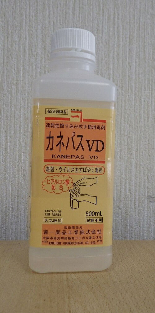 当季大流行 兼一薬品工業 カネパスＶＤ 医薬部外品 500ML ﾎﾟﾝﾌﾟｼｷ 販売