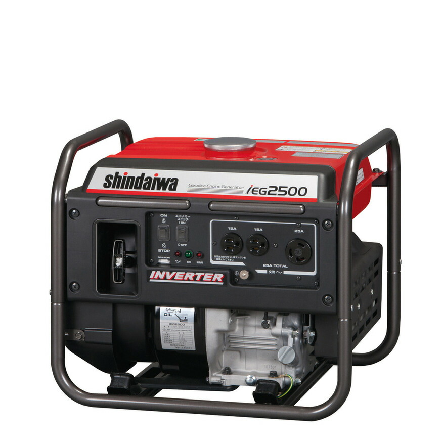 shindaiwa　INVERTER　防音型発電機　iEG1600M ieg1600mym_9.jpg