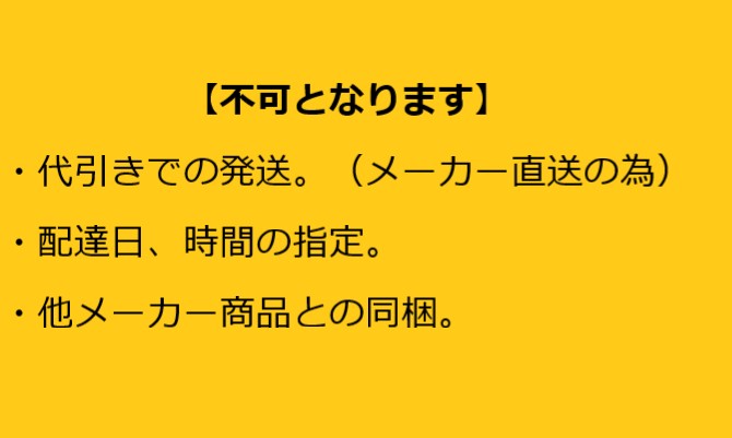 何でも揃う エアードライヤー NH-NDK370 高入気温度タイプ 日本精器 冷凍式ドライヤー 夏期 冬期 除湿対策 fucoa.cl