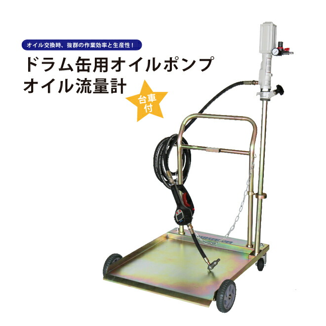 夏に向けて！冷風機＆気違い特集