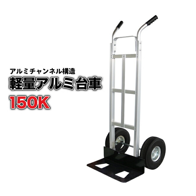 夏に向けて！冷風機＆愛読者特集