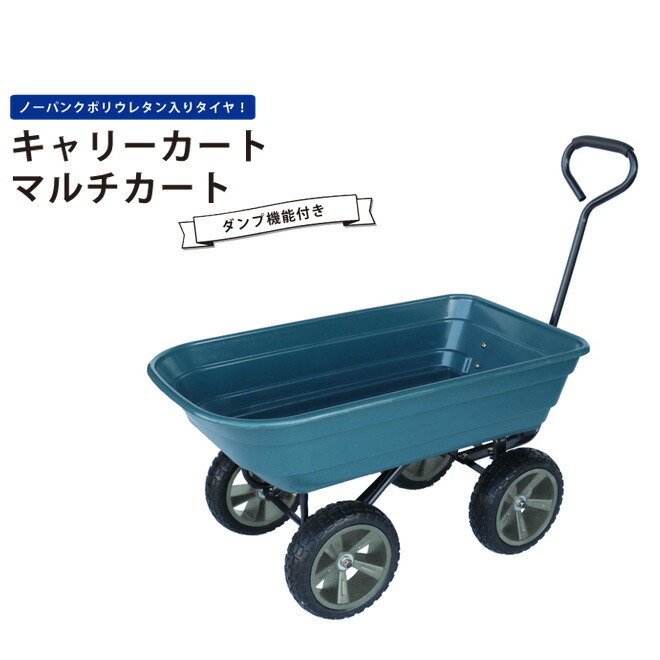 夏に向けて！冷風機＆気違い特集