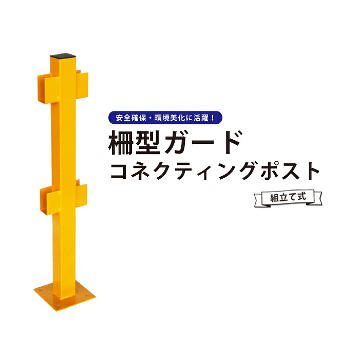 夏に向けて！冷風機＆愛読者特集