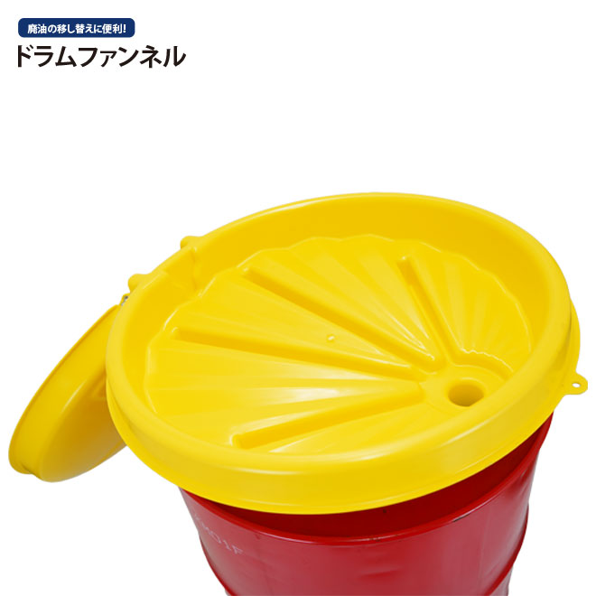 夏に向けて！冷風機＆気違い特集