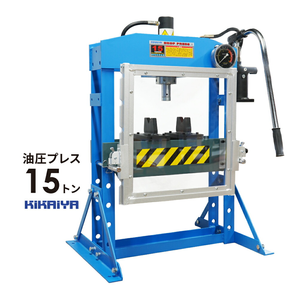 夏に向けて！冷風機＆気違い特集