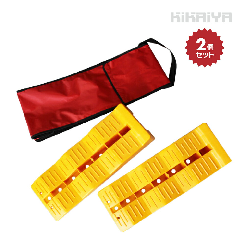 楽天市場】FIAMMAフィアマレベルシステムレベルアップ : ロータス