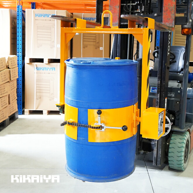 ドラム缶反転吊り具 ギアボックス付 スチールドラムポリドラム兼用 ドラム反転ハンガー ドラムチルト DHR-17 KIKAIYA｜ツールショップキカイヤ