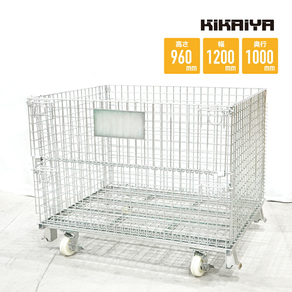 楽天市場】アルミリヤカー タンク付き ノーパンクタイヤ バケット台車