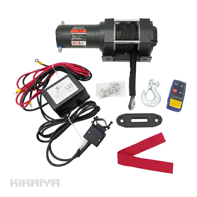 電動ウインチ 12V 最大牽引能力4000lbs 1814kg シンセティックロープ 電動ホイスト 超軽量 5.4kg 無線/有線コントローラー オフロード ウィンチ DC12V-11 KIKAIYA