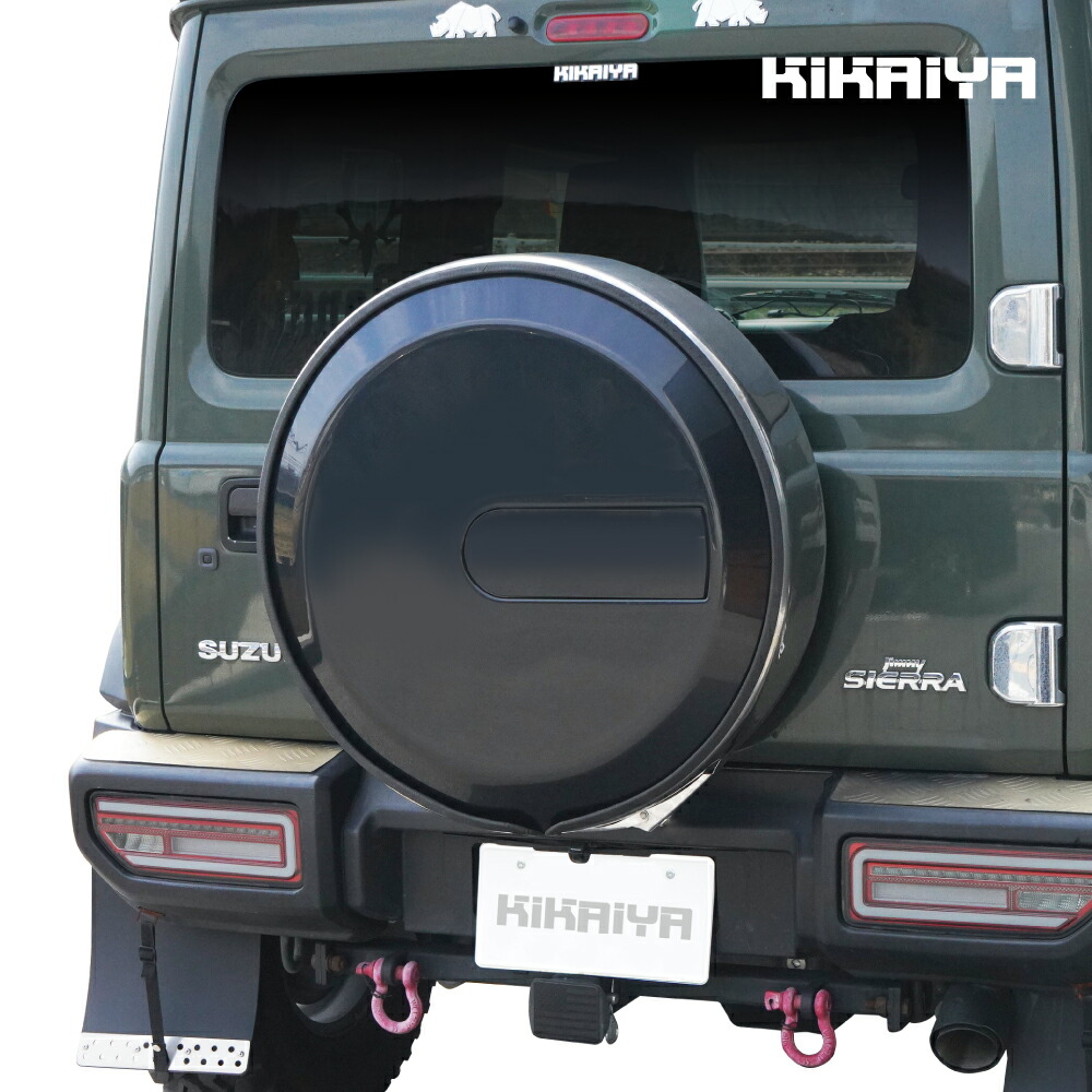 傷ありジムニー JB74 JB64 背面 スペアタイヤカバー ハードカバー Amazon | WouND ジムニー JB74 JB64 スズキ車タイヤカバー 背面