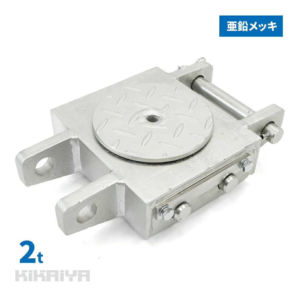 夏に向けて！冷風機＆気違い特集
